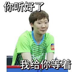 丸满芋抽象表情包2.0 - 小红书