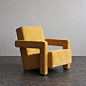 北欧设计师创意造型阅读沙发椅设计师休闲扶手椅乌德勒单人沙发椅-淘宝网