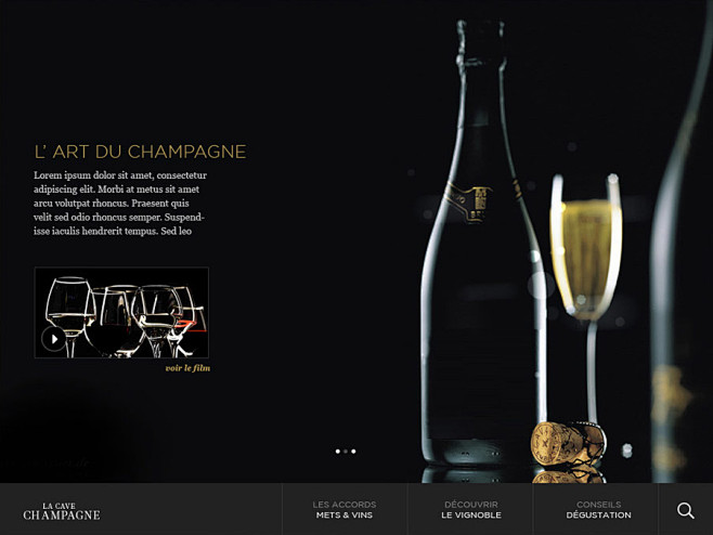 香槟的艺术ipad界面设计 - iPad...