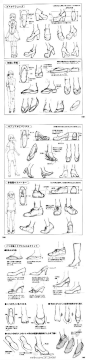 【绘画教材】各种鞋子的绘画教材大全，推荐给大家~更多绘画教材资源点这里O页链接@北坤人素材