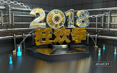 栀浅°采集到C4D