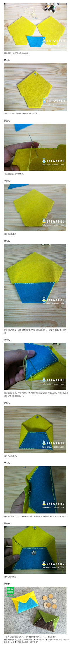 回眸笑依旧采集到diy