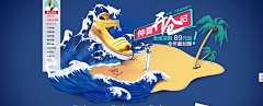 七音酱采集到色彩集