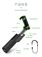 iOttie MiGo Mini无线蓝牙苹果手机迷你自拍杆神器GoPro拍照支架-tmall.com天猫
