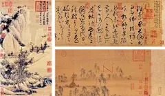 乘品牌×新会陈皮｜瑞致堂新会陈皮品牌全案策划设计