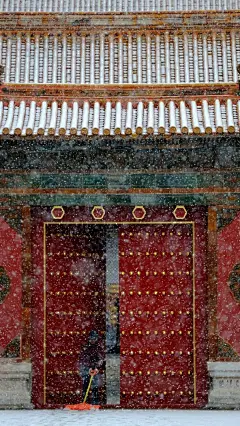 北京冬天唯美紫禁城风景图片手机壁纸