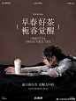 @琉璃净官方微博 的个人主页 - 微博