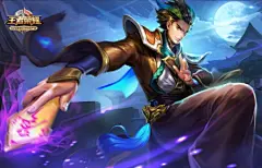 狄仁杰-断案大师 &lt;font color='red'&gt;王者荣耀壁纸&lt;/font&gt;