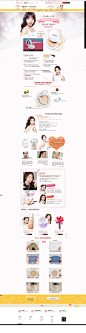 光采裸透气垫BB新升级-梦妆官方旗舰店-天猫Tmall.com