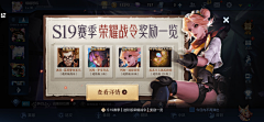 SSsoberSS采集到zz
