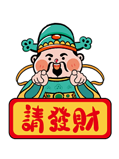 Mandolin♂采集到素材