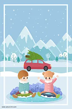 十一月你好孩子们滑雪创意卡通海报背景图片png免抠元素扁平/几何背景装饰免扣图片