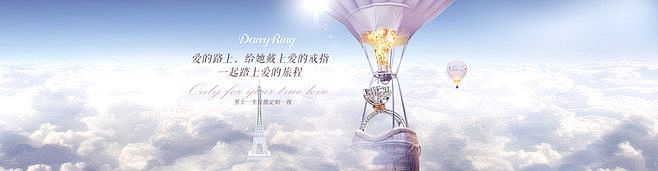 【Darry ring 钻戒_钻戒价格_...