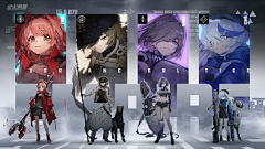 用户H241YnQL采集到好看