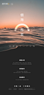招聘海报-素材库-sucai1.cn