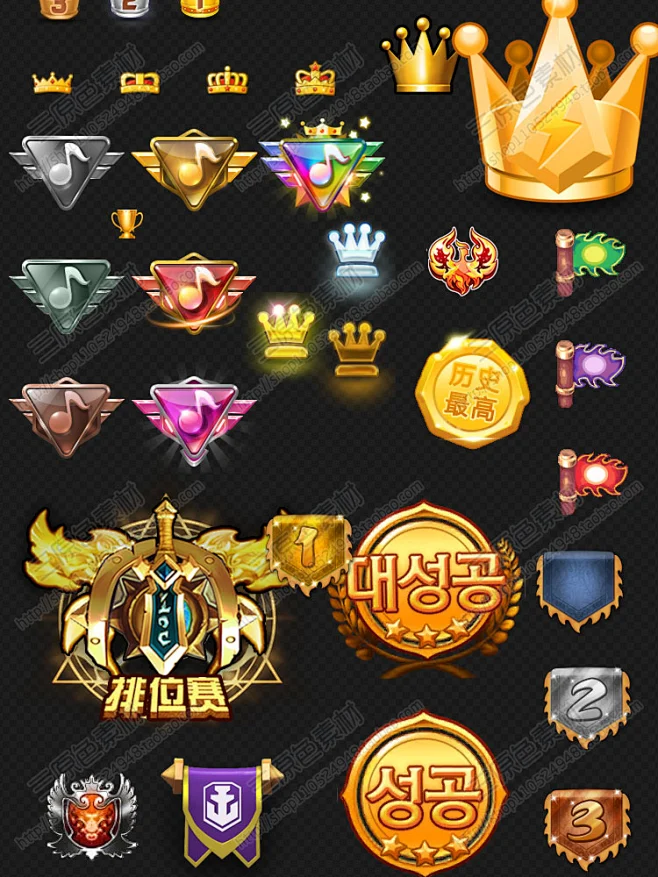 游戏图标icon奖杯 奖牌 排行榜 游戏图标png素材文件游戏图标素材-淘宝网-花瓣网
