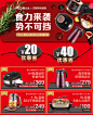 ASD/爱仕达 AR-F40I506IH电磁立体加热电饭煲饭锅智能家用3-6人-tmall.com天猫