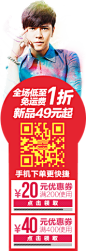 大清仓-与狼共舞立淘专卖店-天猫Tmall.com