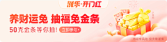 simplyxxx采集到banner