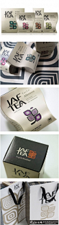 创意茶包装盒 高档茶包装 大气茶包装 精美茶包装 茶包装袋 茶包装盒 茶叶手提袋包装图
