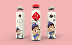 Trudie采集到酒、饮料