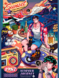 每月1个新画风|Citypop插画分享 - 小红书