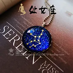 手绘手工12十二星座项链 处女座 锁骨毛衣链