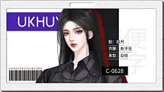 Z江江采集到橙光