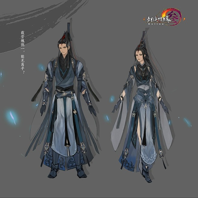 我的首页 微博-随时随地发现新鲜事