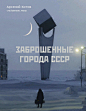Трава у дома [http://1463977993.qzone.qq.com]