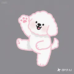 jimeng-2025-07-24-2424-可爱开心的白色比熊小狗，手绘插画风格，灰粉色阴影，粉色描边，平涂，半Q版，色彩柔