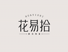 Z_温小言采集到LOGO