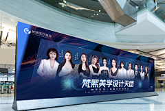 BmBIyKM9采集到户外广告