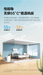 美的（Midea）空调 大1匹/1.5匹 新三级变频 冷暖静音 家用空调挂机 壁挂式空调 冷静星二代 大1匹--适用面积11-17㎡【图片 价格 品牌 报价】-京东