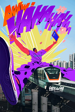 思穎_CY采集到创意手绘插画 照片