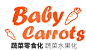 【清谷田园】水果胡萝卜4袋装 136g/袋 BabyCarrots包邮-tmall.com天猫