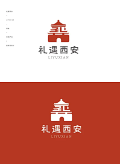 月moonrise升采集到LOGO