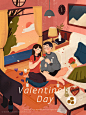 Valentine's Day-饭太稀