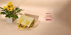 今天也很困啊啊啊采集到# 箱包类 #