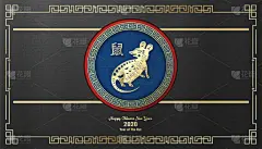 春节,老鼠,鼠年,传统,贺卡,华贵,传统节日,模板,动物,未来