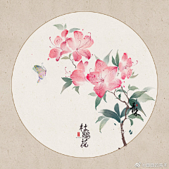 鱼先森Tay采集到中国风