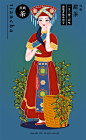 中国五十六民族茶文化-壮族采茶女-甜茶