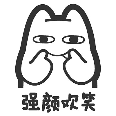 S34【魔鬼猫表情-强颜欢笑】#半身 白描 虚伪 假笑 尴尬 IP 动漫 魔性 斗图 zombiescat