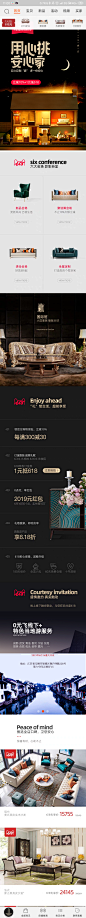 Screenshot_2019-06-09-11-00-50-255_com.taobao.tao