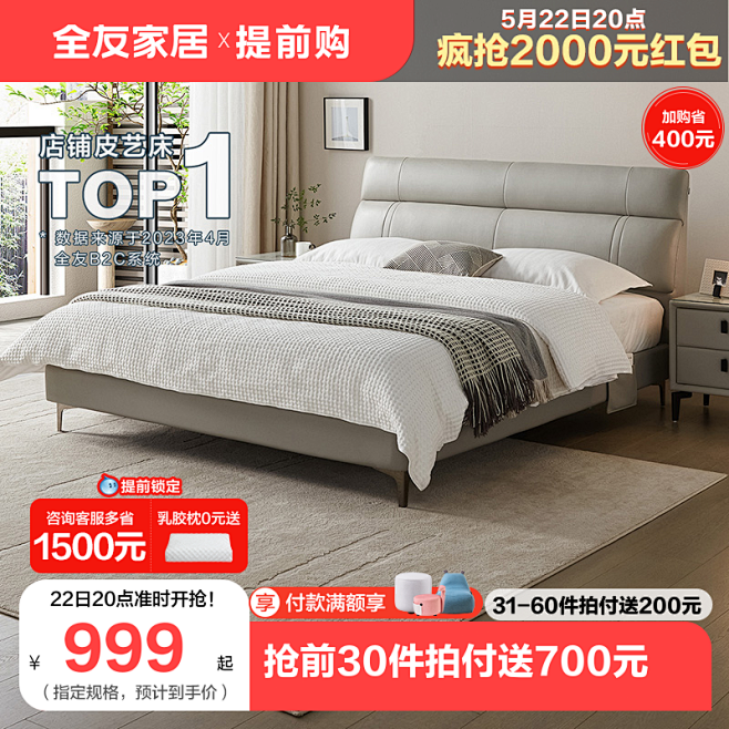 O1CN01UWJtn51exC9SAt...