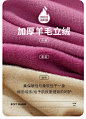 三枪保暖内衣男蚕丝加绒加厚羊毛护膝贴块棉毛衫裤女秋衣秋裤男-tmall.com天猫
