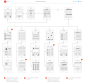 Ux kits mobile flowchart example