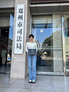 重生之我在北京当牛马采集到法考