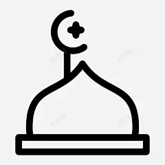 清真寺圆顶建筑清真寺图标 免费下载 页面网页 平面电商 创意素材