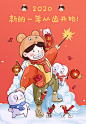 美芽君春节海报
